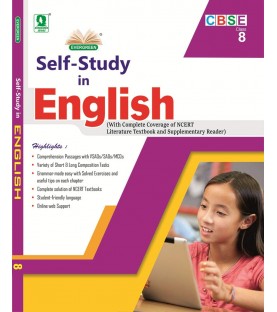Evergreen CBSE Self- Study in English Class 8